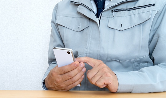 アフターフォロー