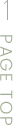pagetop