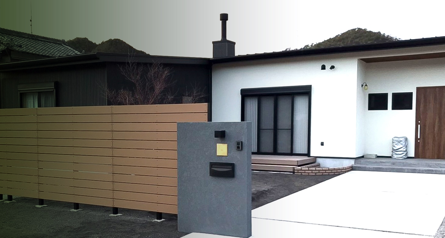 Design Your Outdoors