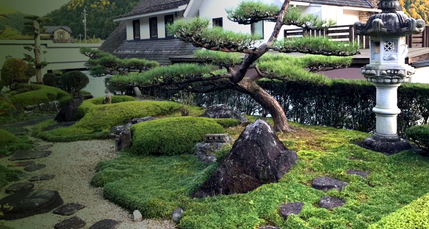 Design Your Outdoors