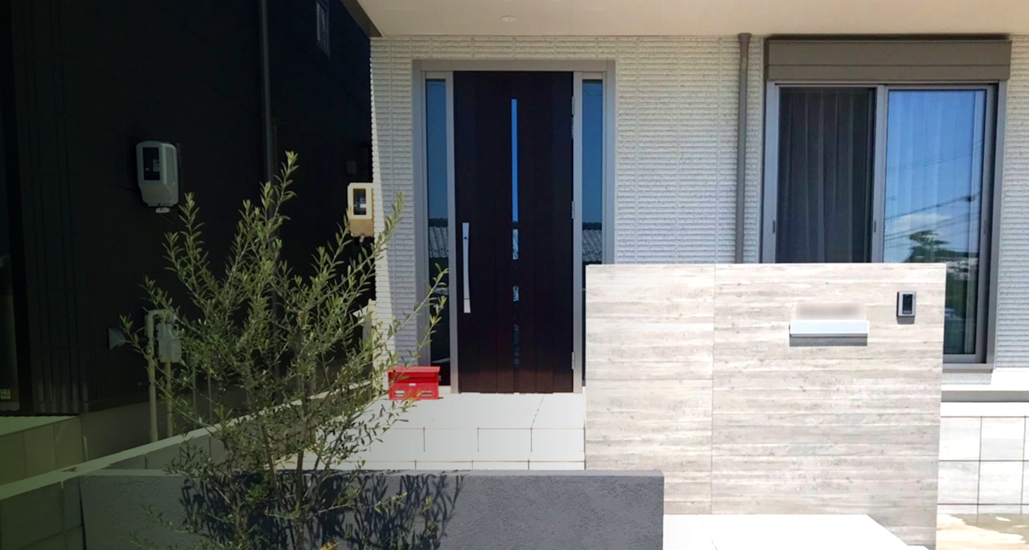 Design Your Outdoors