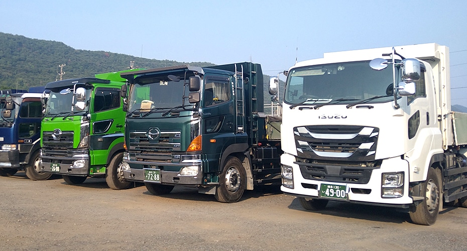 産業廃棄物運搬事業