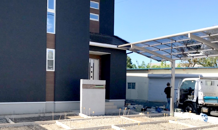 トータルサポート